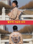 양봉옷 꿀벌 말벌 l 벌초 꿀재배 해충방지복 안전방비 모기장옷 옷 세트 슈트 방지 방호복 : 럭키비키부자나라
