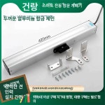 다락방 창문 자동 창 통유리 창닦기 샷시 청소기 지붕창 개폐형 : 파포네