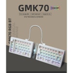 기계식 키보드 무선 저소음 스플릿 타입 맞춤형 게이밍 키트 핫 스왑 가능 개스킷 인체공학 QMKVIA 지원 GMK70 : 디어한스