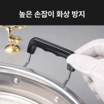 태국 무카타 전골 불고기판 샤브샤브 불판 요리 1개 알루미늄 태국식 구이 냄비 : 아비앙트2