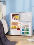 원룸냉장고 가정용 원룸 사무실 미니 작은 차량용 레트로 냉장고 : 코스모리치