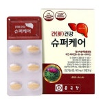 카르두스마리아누스 밀크티스 밀크티쓸 실마린 간 직장인 잦은 회식 야근 영양제 밀크씨 슬 실리마 밀크시 밀크씨유 실리마린 : 영양 제 후기 추천