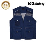 케이투 세이프티 조끼 네이비 21VE613R : 크리베라