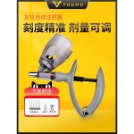 축사 연속 주사기 백신 농업용 동물용 투약기 주입 소분 백신바늘 닭 : 친절직921