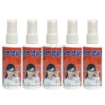 안경 렌즈 세정액 오염 제거 세척 천연 안경닦이 : 해삐아우라