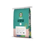 농협양곡 2024 햅쌀 한토래 단일품종 삼광쌀 상등급 20kg 1EA : 양품마마