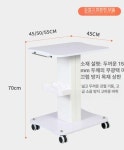 미용실 이동식 트레이 선반 이동식카트 미용카트 난간 일반형 화이트 철 기둥 공식 표준형 0x0x0cm : 텐빌리언즈