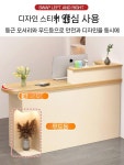 매장 카운터 계산대 인포데스크 간식 약국진열장 양주 : 지구촌구매스토어