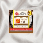 오뚜기 즉석밥 고슬고슬된밥 간편조리 210g 36개 : 오더퀄리티