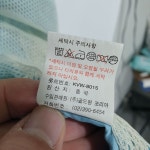 노스페이스 여성 바람막이 조끼 94_S0572 : 마데인빈티지