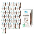 덴마크우유시지경산 | 덴마크 우유 120ml x 32팩 (원산지_상세설명에 표시) : 백화점가는길