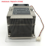2U-R82 2U 서버 CPU 쿨러 소켓 LGA-3647 직사각형 제품 크기 108X78X64.5mm : 연무무역