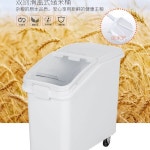 밀폐용기 보관통 업소 이동식 밀가루 100L 대형 잡곡 B. F8891 푸시 덮개 : 성민종합유통