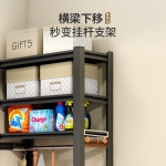 청소 도구 수납 선반 걸이대 도구함 탕비실 학교 밀대 : 샨샤스토어