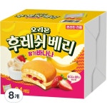 오리온 후레쉬베리 딸기바나나 12p 8개 348g 간식 : 양품마마