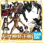 제일복권 진격의거인 라스트원상 종미의거인 이치방쿠지 : 영과고몰