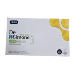 드시모네 베이비 스텝1 : 씨에스인컴퍼니