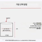 투명 대형 플라스틱 비닐봉투 PE 소재 평구형 포장용 수납백 다용도 쓰레기 재활용 가능 : 에이아이픽
