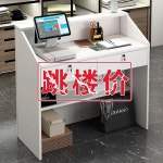 네일샵 계산대 간이 미니 카운터 데스크 프론트 손해보는 판매 60cm 화이트 실버바 : 나인트레드