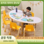 어린이집 책상 교구장 미술 교구 베이비장 원목책꽂이 고무나무 : 리틀 셀라스토어