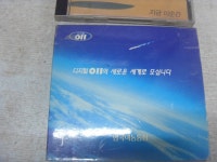 노빵 오래된 011 삐삐012 CD 2장 중고 촬영용 : 싸게 다팜