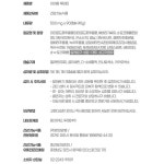 종근당건강 눈에 좋은 아이팜 90캡슐 2박스 / 눈건강 : 일 상 픽