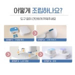 어린이 변기 세면대 발판 유아 아기 디딤대 : 빅케이마트