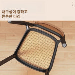 라탄 의자  라탄 블랙 : 분더하우스