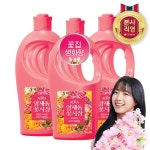 아우라 퍼퓸 캡슐 초고농축 섬유유연제 양재동 꽃시장 용기 1L 3개 : LG생활건강 공식 스토어