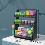 약국진열대 편의점 마트 매장 소형 철제 선반 3단 4단 블랙 삼층 40x15x50cm : 에이치제이디씨