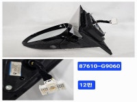 제네시스 G70 2019 사이드미러(좌) 87610 G9060RGY : 파츠핏