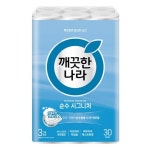 깨끗한나라 순수 시그니처 천연펄프 3겹 화장지 27m 30롤 2개 : 월드위즈유통