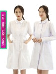 근무복 작업복 조무사 간호사복 치과 약국 가운 여자 심플한 카라 여성 : 영원한집