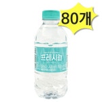 프레시웰 생수 330ml x 80개 미니생수 가정용 화인바이오 : 스위트 플러스