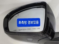 기아 K7 2018 사이드미러(좌) 87610 F6371ABT : 파츠핏