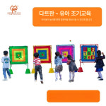 찍찍이 공 놀이 게임 캐치볼 던지기 과녁판 야외 공던지기 세트 야외놀이 체육 야구놀이 : 픽클로