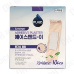 영케미칼 에이스밴드 일반형 72x18mm 10매입 : 디에이치메디칼