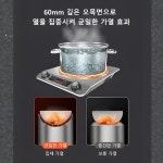 전기레인지 전자가열설비 가열이 빠르고 균일하다 볶음 요리 인덕션 세척이 용이하다/스크래치와 마모에 강하다/조작하기 쉽다 : 오장트레이드... 