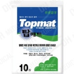 한빛 위생깔개매트 탑매트 10매입 : 디에이치메디칼