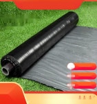 [은회색 멀칭] 멀칭비닐 제초매트 잡초매트 농사용 하우스 : FIVEARK