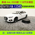 제네시스 G80 모형 118 모델카 화이트 피규어 다이캐스트 세단 : 로즈골드문