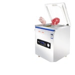 탁상형 진공포장기 정육점 음식 업소용 밀봉기 포장 : 희망을달리다