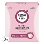 깨끗한나라 메디프렌즈 돌봄 방수 슬림 언더웨어 파워 중형 3개 9개입 : 오픈마켓스토어