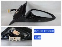 제네시스 G70 2020 사이드미러(우) 87620 G9060URA : 파츠핏