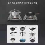 전기레인지 전자가열설비 가열이 빠르고 균일하다 볶음 요리 인덕션 세척이 용이하다/스크래치와 마모에 강하다/조작하기 쉽다 : 오장트레이드... 