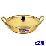 주방 황냄비 24cm x2개 전골 업소용냄비 : 다주네붴