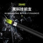 카본 상대 당구 개인 카본상대 중급자용 스트로크 풀카본 하대 탄소 : 파이브에스글로벌