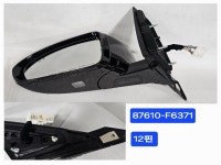 기아 K7 2018 사이드미러(좌) 87610 F6371ABT 1 : 파츠핏