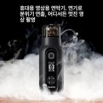 스모크 휴대용 스모그머신 포그머신 발생기 안개 연기 휴대용 영화 및 텔레비전 연기 기계 : 7.나나유니온
