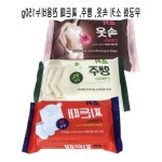 무궁화소키 비누 세제 세탁비누 속옷비누 찌든때 행주비누 -O 150g : 에스24